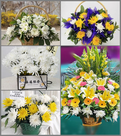 贵州毕节市七星关区燕子口镇新光村白事提篮配送